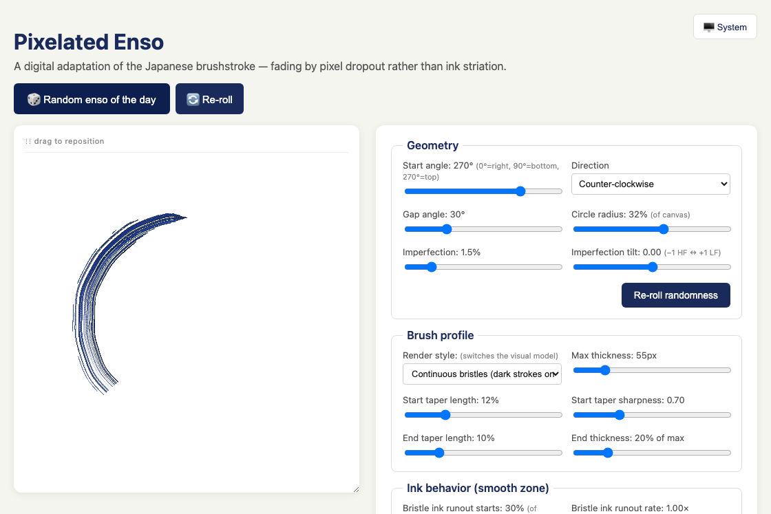 The ensō editor — sliders for every brush, ink, and shape parameter